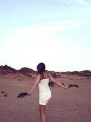 Super husband Lin Xi