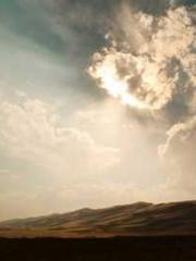 Do not deprive me of